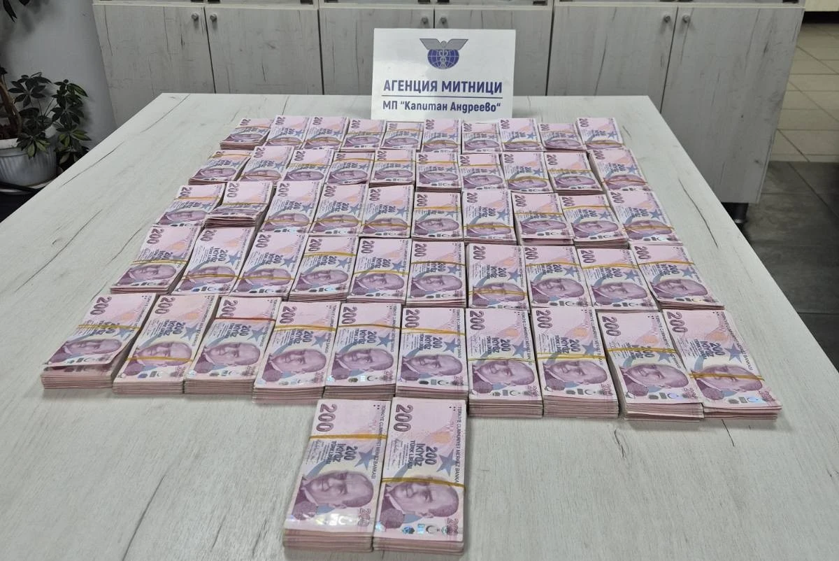 Beyan Edecek Bir Şeyim Yok” Dedi: Bulgar Sürücünün Aracında 1 Milyon Lira Bulundu